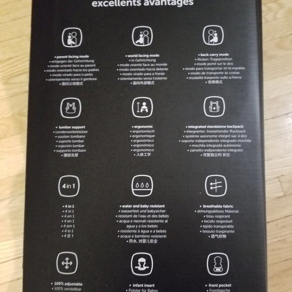 Diano Carus Complete - Picture 2 of 3